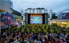봄밤, 재즈의 향연…ACC재단 5월 빅도어콘서트