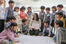 경북 의성군, 어린이집 원어민 영어교실 운영