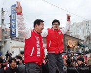 울산 호계시장 찾은 한동훈 비대위원장