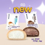 편의점 CU 연세우유 크림빵 3만6천개 몽골로 수출
