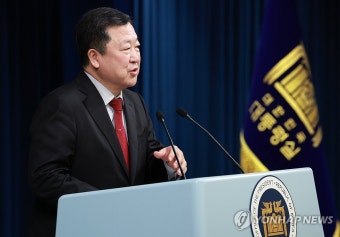 박춘섭 대통령실 경제수석 현안 브리핑