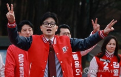 우리는 2번