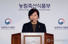 국민 모두가 살고, 일하고, 쉬고 싶은 농촌