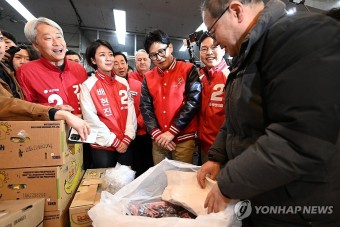 공식 선거운동 시작한 한동훈 위원장