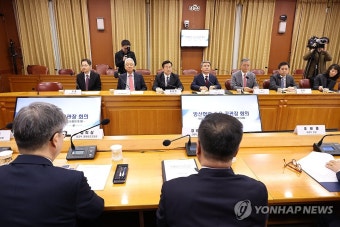 이종섭 주호주대사, 방산협력 공관장 회의 참석