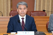 이종섭 주호주대사, 방산협력 공관장 회의 참석