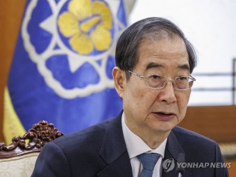 한덕수 국무총리, 25차 장애인정책조정위 발언