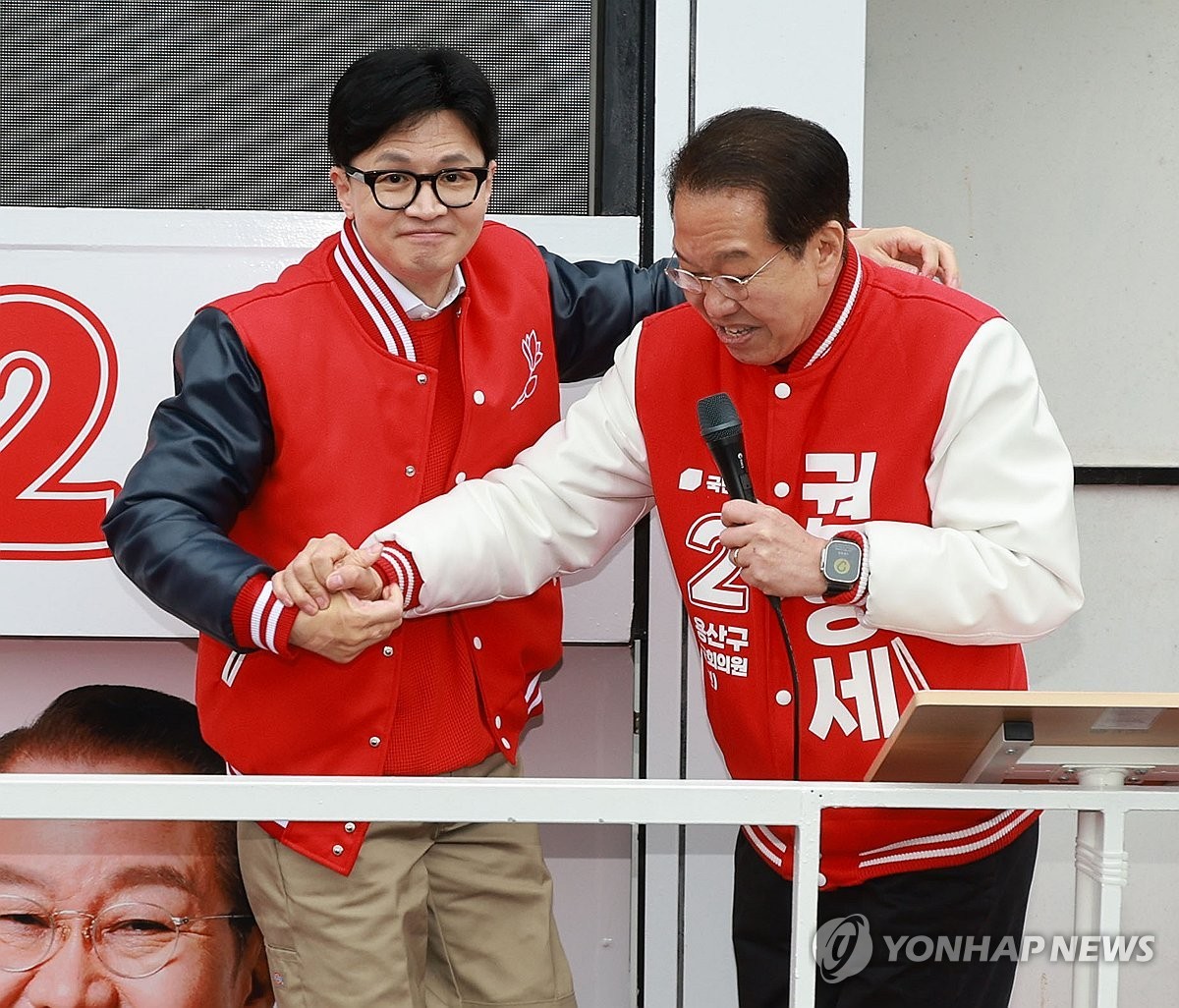 국민의힘, 여섯 번째 비대위원장에 권영세 의원 지명