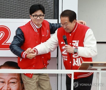 국민의힘, 여섯 번째 비대위원장에 권영세 의원 지명