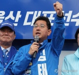 발언하는 김태선 후보