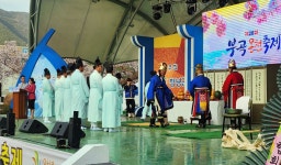 전국 최고 78도 수온…창녕 부곡서 31일까지 온천 축제