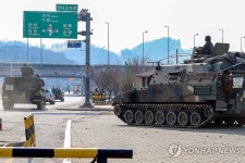 협동수도공무소 | 수도기계화보병사단 4월 1∼2일 지상협동훈련 실시