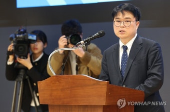 발언하는 임현택 의협 회장 당선인