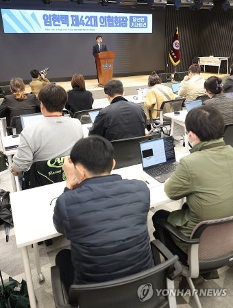 기자회견 나선 임현택 신임 의협회장 당선인