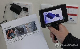 사전투표소 '불법 카메라' 점검