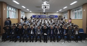 귀뚜라미그룹, 대구 공업고등학교에 장학금 1억여원 쾌척