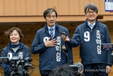 천안 찾은 조국 대표