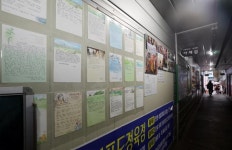 [#나눔동행] 임대수익 포기하고 상가 뚫어 안전 통학로 만든 건물주