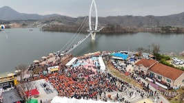 임실 옥정호 벚꽃축제 개막