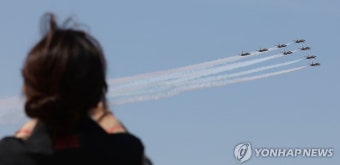 블랙이글스, 봄꽃축제 축하비행