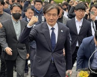 조국 국민의힘 참패? 엄살일 뿐…승리하면 나라 망할 것(종합2보)