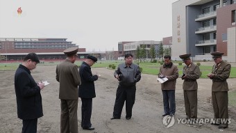 북한 김정은, 당 중앙간부학교 건설현장 현지지도