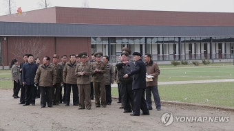 북한 김정은, 당 중앙간부학교 건설현장 현지지도