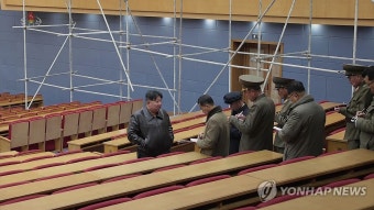 북한 김정은, 당 중앙간부학교 건설현장 현지지도