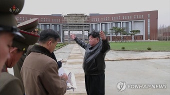 북한 김정은, 당 중앙간부학교 건설현장 현지지도