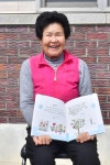 10리 걸어서 한글교실 출석…장성군, 가정수업 지원
