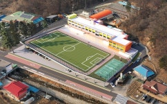 교육부 학교복합시설 공모사업에 춘천·횡성 선정