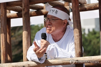 발언하는 국민의힘 정운천 후보
