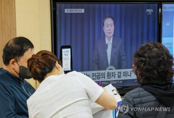 '의료 개혁' 대국민 담화 나선 윤석열 대통령
