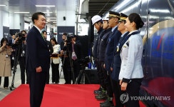 윤석열 대통령, KTX-청룡 출무신고식