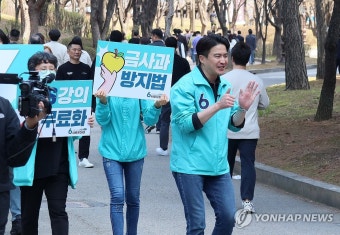 도보 유세하는 오영환 총괄선대위원장