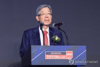 김희옥 KBL 총재 환영사