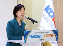 신용보증재단중앙회 신사옥 개소식