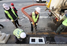 배수구도 청소