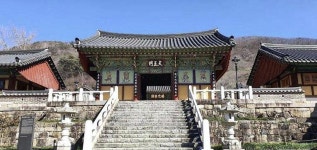 문화재청, 서산 문수사 극락보전 등 사찰 문화유산 9건 보물 지정