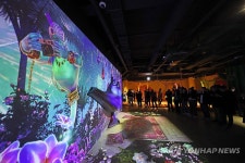 서울대공원 원더파크 프레스투어