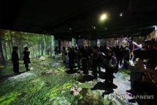 미디어아트의 세계로