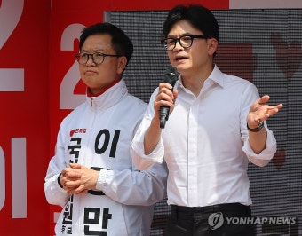 천안 지원유세 나선 한동훈 비대위원장