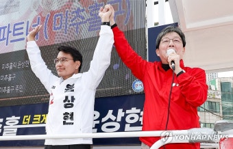 윤상현 후보 지원유세 나선 유승민 전 의원