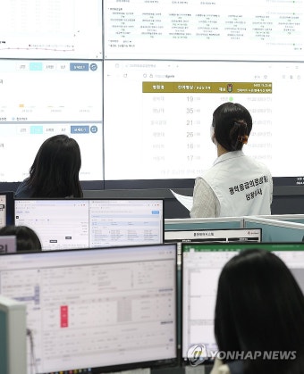 '응급환자 놓치지 않도록'…광역응급의료상황실 운영