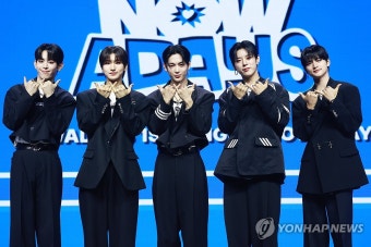 큐브 신예 나우어데이즈 