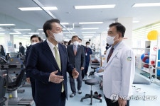 공주의료원 방문한 윤석열 대통령