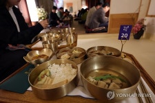 소주방 도슭수라상 체험