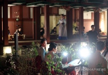 소주방에서 궁중음식 체험