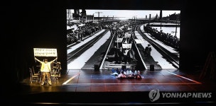 제76주년 4·3전야제 행사