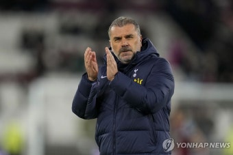 재치 넘치는 토트넘 감독…무승부에 
